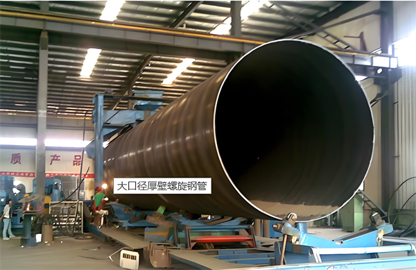 武汉厚壁螺旋钢管的厚度要求及其在工程中的应用